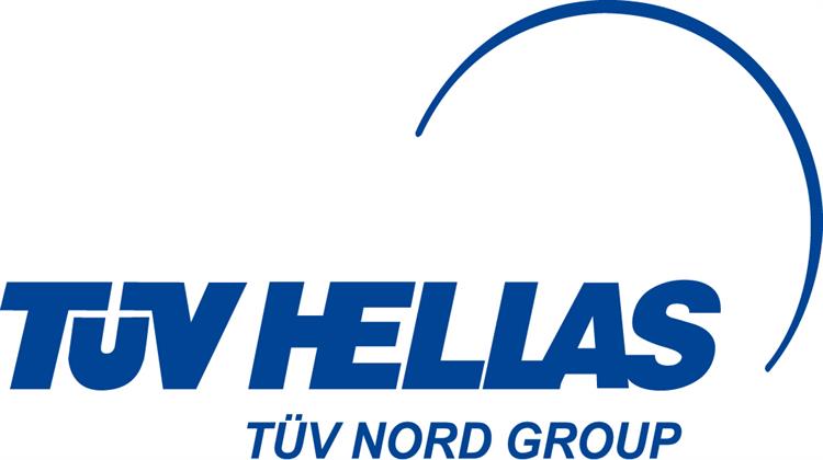 Δράσεις Βιώσιμης Ανάπτυξης από την TÜV HELLAS (TÜV NORD) και ένας Διαγωνισμός